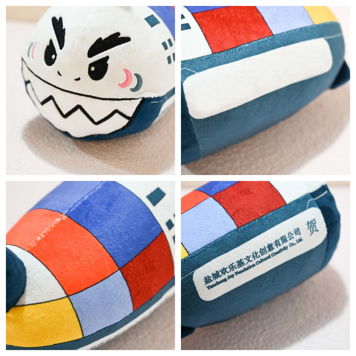 GaoPengToy | 9.84" Plush Sailboat – The Ultimate Gift For The Mini Captain