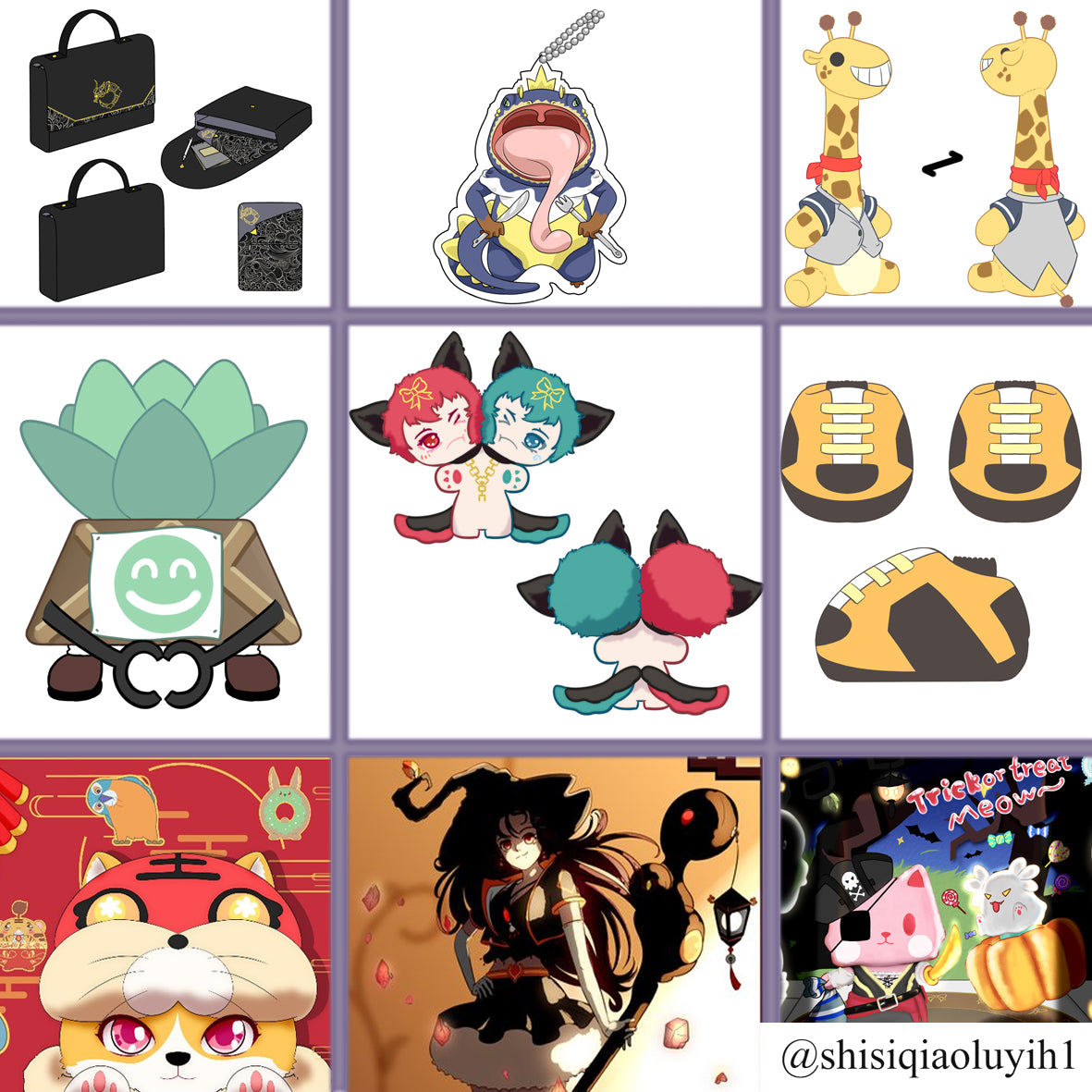 Professional Design Service