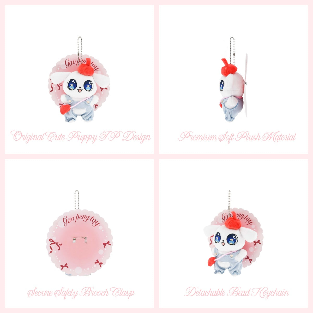 GaoPengToy |  520 Limited Edition Dog Plush Charm Brooch | 2-in-1 Cute Valentine Gift