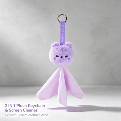 GaoPengToy | Cute Purple Bear Plush Keychain | Microfiber Screen Cleaning Cloth Bag Charm