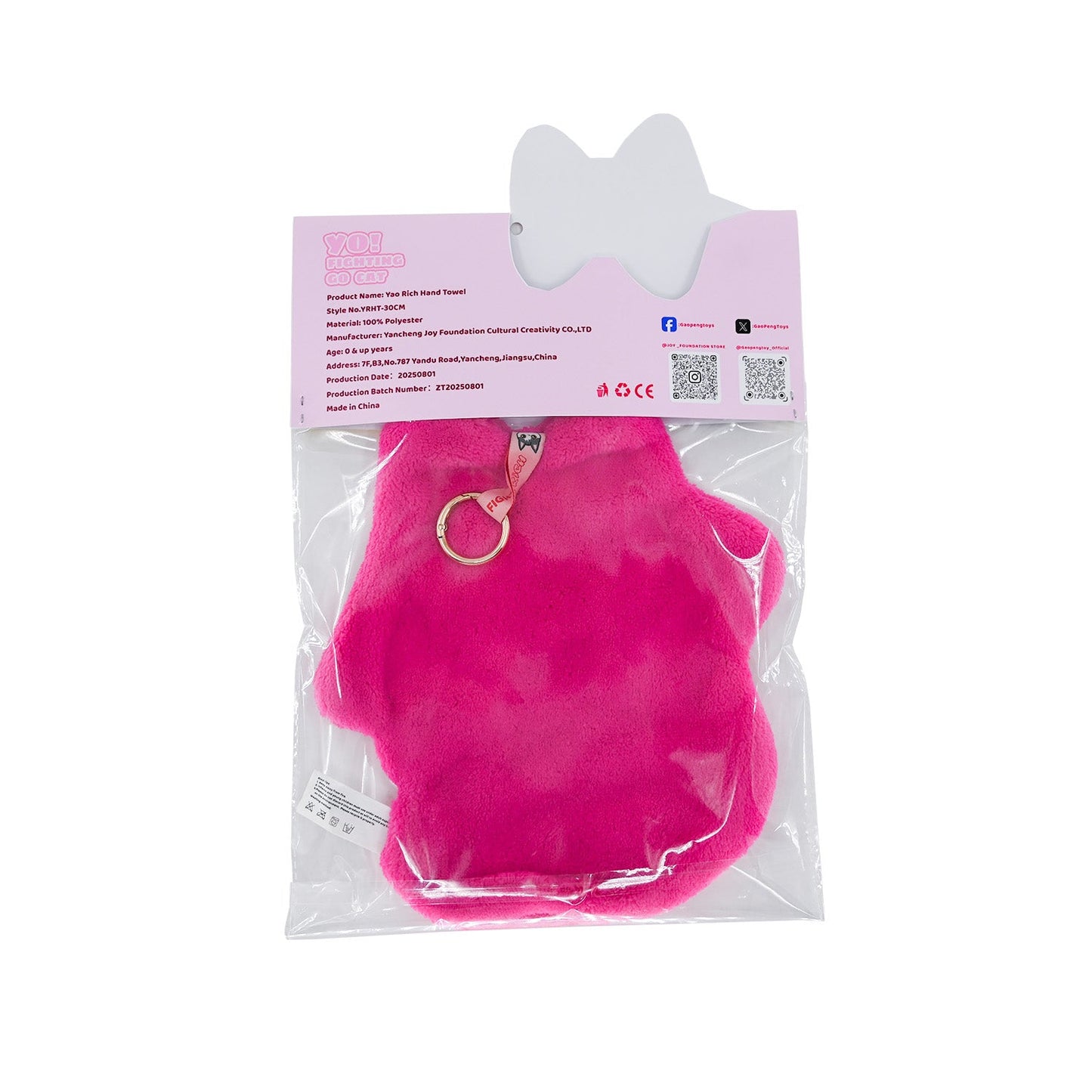 Original Cat Hand Towel with Hanging Loop (9.84") - Soft Absorbent Decorative Towel for Bathroom Kitchen, Cute Animal Towel Gift