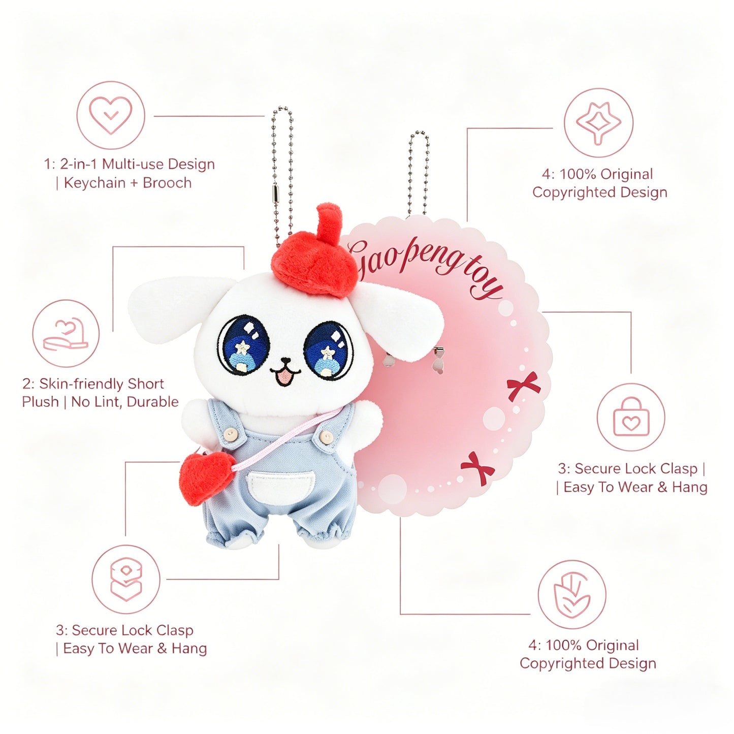 GaoPengToy |  520 Limited Edition Dog Plush Charm Brooch | 2-in-1 Cute Valentine Gift