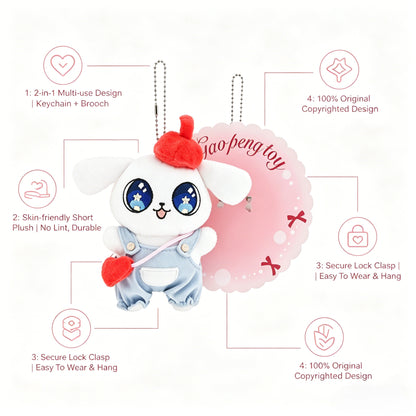 GaoPengToy |  520 Limited Edition Dog Plush Charm Brooch | 2-in-1 Cute Valentine Gift