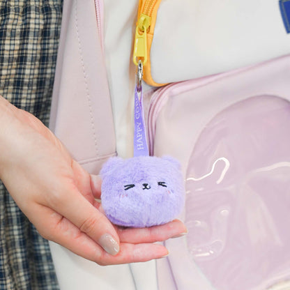 GaoPengToy | Cute Purple Mouse Plush Keychain | Soft Fluffy Animal Bag Charm With Metal Key Ring