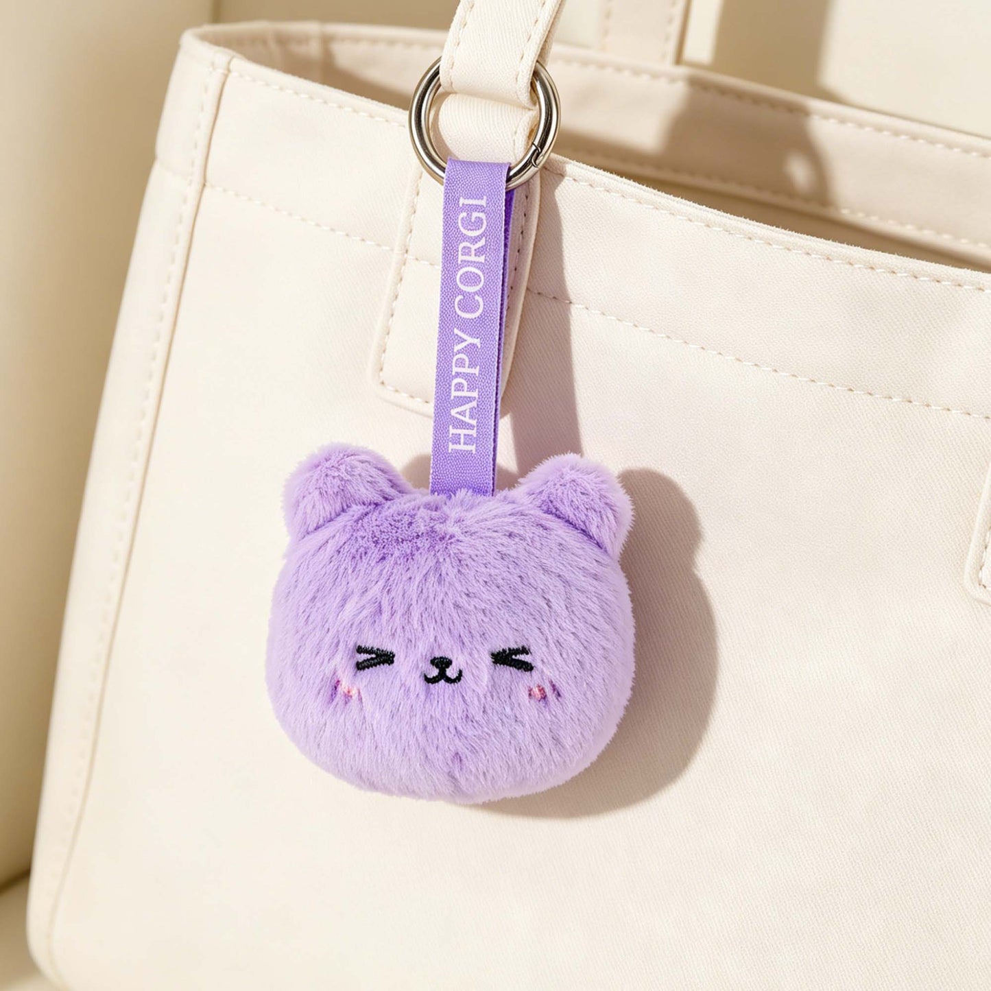 GaoPengToy | Cute Purple Mouse Plush Keychain | Soft Fluffy Animal Bag Charm With Metal Key Ring