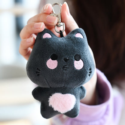 Kawaii Couple Cat Keychain,Magnetic Plush Key Ring Gift for Valentine's Day Girlfriend Boyfriend,Sweethearts Bag Charm