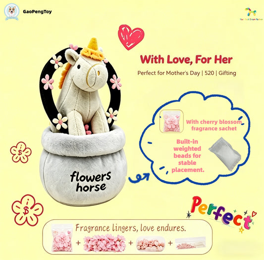 GaoPengToy | 6.3" Aromatherapy Unicorn Figurine – Holiday Gift & Ambience Decoration