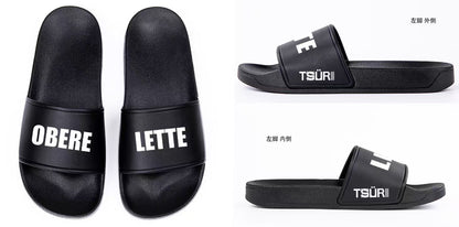 Betty Custom Slippers