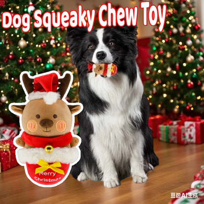 Christmas Reindeer Dog Squeaky Chew Toy - 7.9inch Cute Plush Pet Toy for Medium/Large Dogs & Puppies, Durable Teething Toy to Relieve Boredom