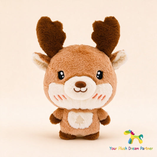 GaoPengToy | Christmas Reindeer Stuffed Animal | 15.75" Soft Fluffy Plush with Tree Embroidery