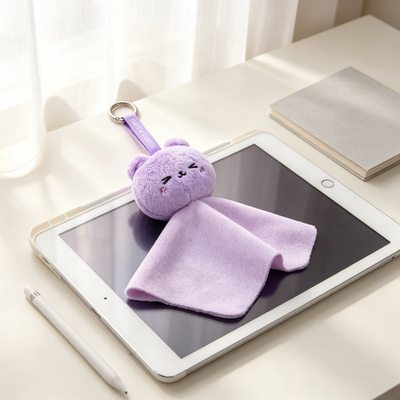 GaoPengToy | Cute Purple Bear Plush Keychain | Microfiber Screen Cleaning Cloth Bag Charm