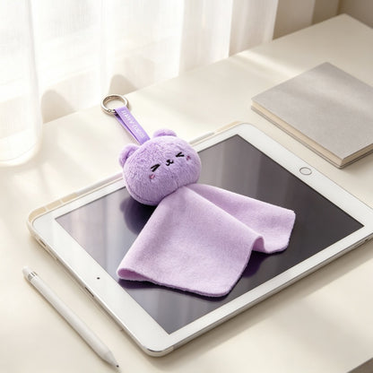GaoPengToy | Cute Purple Bear Plush Keychain | Microfiber Screen Cleaning Cloth Bag Charm