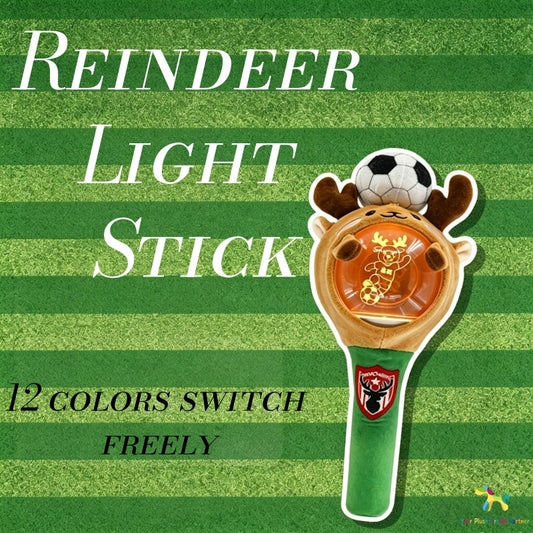 GaoPengToy | 12"Festive Reindeer Light-Up Wand - Plush Glow Stick with Soccer Top