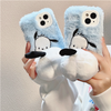 Plush Pacha Dog Tail Turnable Case For IPhone